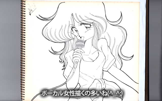 No.0237[SWING SINGER]、歌ってる最中に髪の毛を食…いやいやいやいや…w