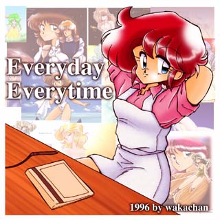 edayetim.jpg[Every Day Every Time]お絵描き生成過程19