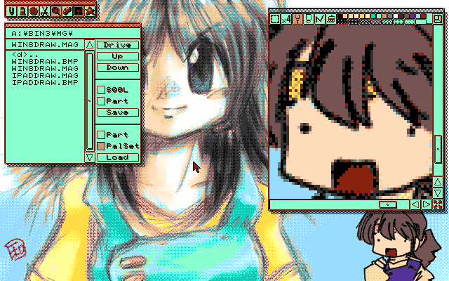 お約束のマルチペイント(MPS.EXE Ver1.01)、MAG形式アナログ16色の画面をば…パレットの割り当ての都合で、ミントチョコのような…画面にヽ(^.^;)丿