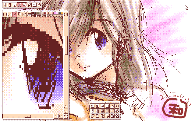 マルチペイント(MPS.EXE Ver1.01)画面 肝心のMAGフォーマット画像はこちらw