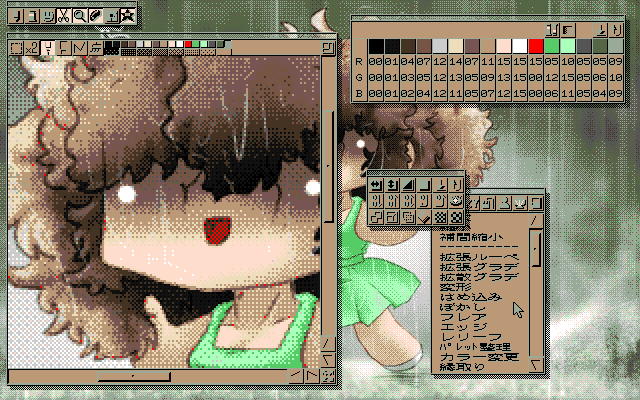 【デジタル8色アナログ16色】MAG生成のためのマルチペイント(MPS.EXE Ver1.01)画面、こっちのフレームは髪の色になりましたか…(^_^;)
