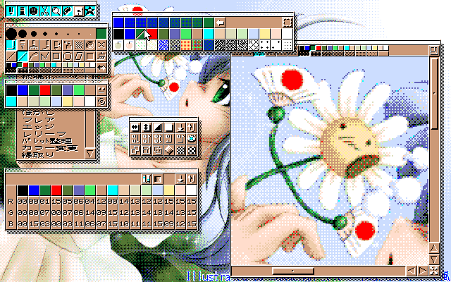 【デジタル8色アナログ16色】「初夏をささやく風」MAG形式生成のためのマルチペイント(MPS.EXE Ver1.01)画面