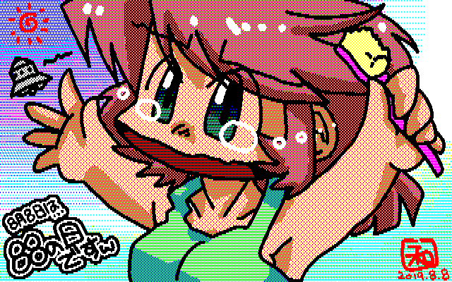 8月8日はPC88の日っ!ヽ(^.^;)丿この絵は何を意味してるのだろう…(^_^;)某オマージュかもしれんヽ(^.^;)丿尚、いつものフルカラーからの変換ではなく、今回はタイル塗りしているのですヽ(^.^;)丿