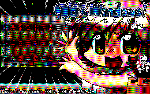 【デジタル8色アナログ16色】デジタル8色(8colors Dithering)版、デジタル8色では無理が有り過ぎだったかなーヽ(^.^;)丿背景のペイントブラシのウィンドウなんてわけ判らなくなっちゃっとりますがな…(^_^;) [KTY形式][KT4形式]