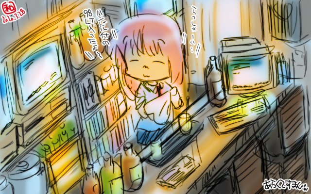 2020年3月29日の楽描き、パソ部屋ではないですが、こーゆー呑み屋もいいよね…誰かオープンして…(^_^;)