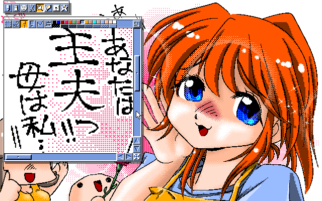 そんな訳で、今回の「あなたは主夫っ!!」は16colors Dithering、アナログ16色なのです(^_^;)クリスタで最初から16色に制限してお絵描きしたのですヽ(^.^;)丿 [MAG形式]