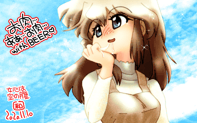 アナログ16色(16colors Dithering)版、とりあえず16色化する…(^_^;)サクっと描いた割りに減色に手こずる…色数は少ないハズなのに…(^_^;) [MAG形式]