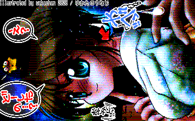 【デジタル8色アナログ16色】デジタル8色(8colors Dithering)版、夜の絵にしてしまったので、こりゃ真っ黒になるかな〜…と、思ってたのですが、なんとかギリギリに…(^_^;)が、白黒2値の方は本当に真っ黒になってしまったので、白黒変換時にフィルターで明るい部分を強調させておりますの(^_^;) [KTY形式][KT4形式]