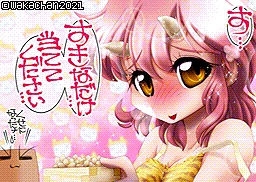 【MSX2 256色固定パレット】「あはれな鬼っ娘」MSX2 SCREEN8版