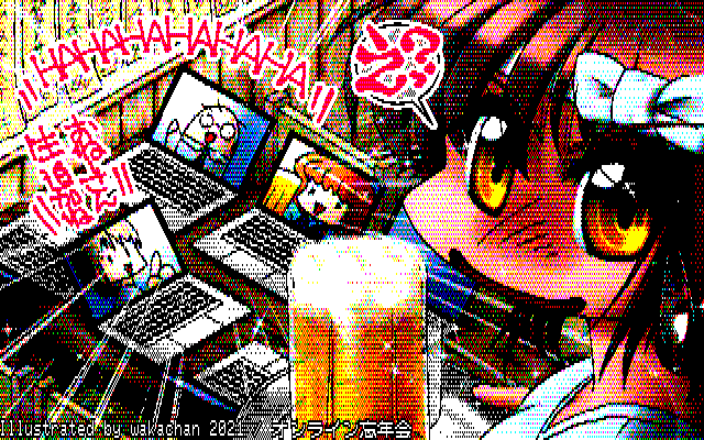 【デジタル8色アナログ16色】デジタル8色(8colors Dithering)版、お品書きと同じく、これは厳しいか?と思ってたのが、ノートPCのキーボードで…(^_^;)なんか逆に盛り上がったように見えてる?(^_^;) [KTY形式][KT4形式]