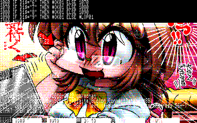 【デジタル8色アナログ16色】「無意識の痛恨ミス」PC8801展開中の画面