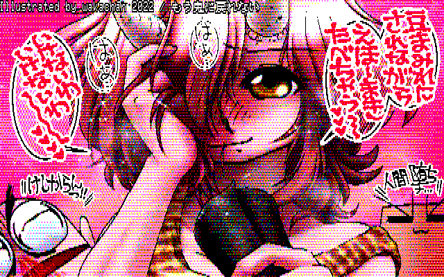 【デジタル8色アナログ16色】デジタル8色(8colors Dithering)版、基本的には8色が得意そうな配色…ただ細かかったから、どーかな〜…ってのはありましたが、収まってくれたよーです(^_^;)  [KTY形式][KT4形式]