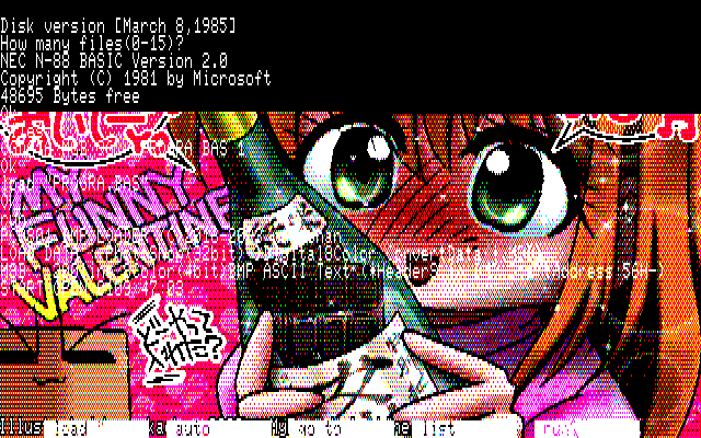 【デジタル8色アナログ16色】「MyFunnyValentine」PC8801展開中の画面