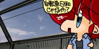 すちゃらか絵日記(絵日記ブログ)[2011年5月14日]