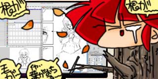 すちゃらか絵日記(絵日記ブログ)[2012年11月10日]