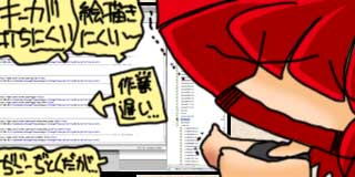 すちゃらか絵日記(絵日記ブログ)[2013年7月25日]