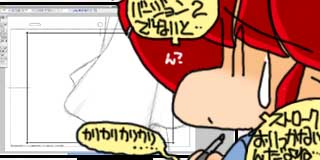 すちゃらか絵日記(絵日記ブログ)[2013年11月17日]