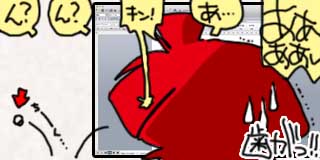 すちゃらか絵日記(絵日記ブログ)[2015年9月23日]