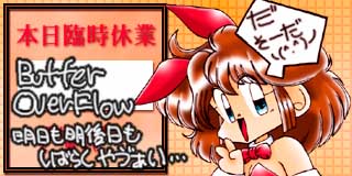 すちゃらか絵日記(絵日記ブログ)[2017年11月27日]