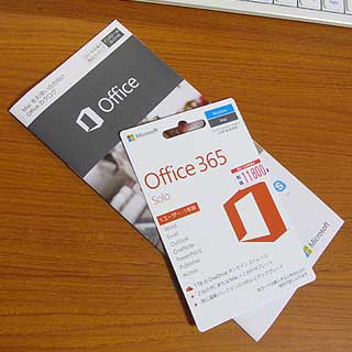 Office365…結局ご購入か…ヽ(^.^;)丿MBAにインストール、同じモノを2つも入れる必要は無いので、Windows10は2007を残して…(^_^;)ほーら、Mac版だとpptに貼り付けた動画は勝手に縁取られたり、最後黒コマ終了しないんだよ…(^_^;)