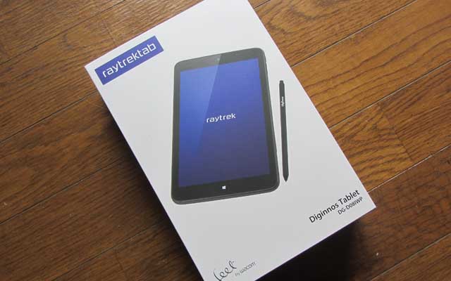 raytrektab(DiginnosTablet DG-D08IWP)、購入時の記念写真wなんで無くなる前に買い足しておかなかったんだか…(^_^;)