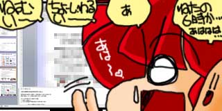 すちゃらか絵日記(絵日記ブログ)[2018年2月23日]