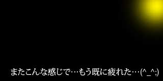 すちゃらか絵日記(絵日記ブログ)[2018年3月22日]