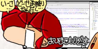 すちゃらか絵日記(絵日記ブログ)[2018年11月6日]