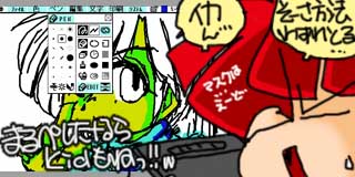 すちゃらか絵日記(絵日記ブログ)[2019年4月9日]