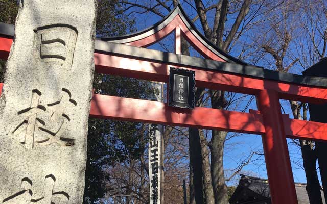 お散歩ついでに近所の神社に…去年も同じトコに来ましたが、その時は多少列が出来てました、しかし今年は流石に少なかったです(^_^;)