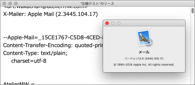 charsetがUTF-8になっておるから大丈夫だろう…(^_^;)前にトラブってた時はISO-2022-JP-2とかなっていた…(^_^;)