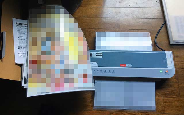 で、コンビニ印刷してきた紙モノをラミネート加工…ラミネートすると筒には入らなくなるでな(^_^;)今度持って行く場合はデザインバッグを使うのです(^_^;)