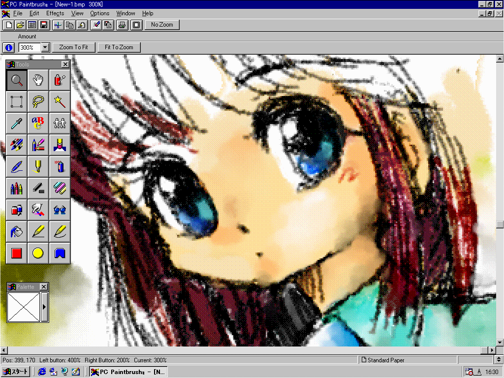 折角なので PC PAINTBRUSH でちょっと描いてみようと…が、普段の感じで始めてしばらく…「れ、レイヤって無いんだった…」って気付くなどと…(^_^;)