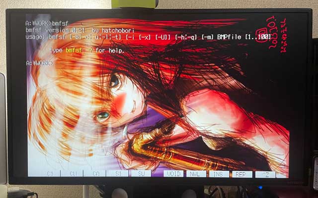 昨夜ちょっとあって(ナニが?w)、SuperFrameとSuperTableauを実機PC9801RA21で起動…(^_^;)データは最近の楽描きを転送したモノ〜ヽ(^.^;)丿