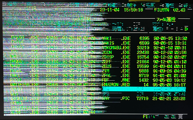 実は先日もそうだったんですが、実機(PC9801RA21)に実装しているSuperFrameの具合が悪い…