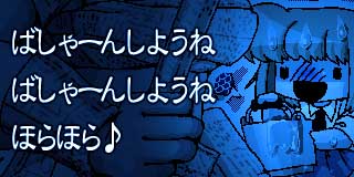 すちゃらか絵日記(絵日記ブログ)[2024年5月4日]