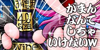 すちゃらか絵日記(絵日記ブログ)[2024年11月9日]