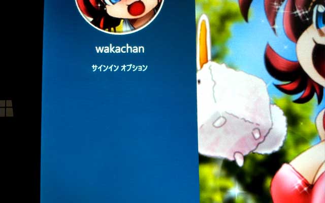 しばらく消えなかったのですが、長時間放置したら消えた感じ…何だ?一体っ!＼(T_T)／やゔぁいのは変わらんのだろうけどーヽ(^.^;)丿