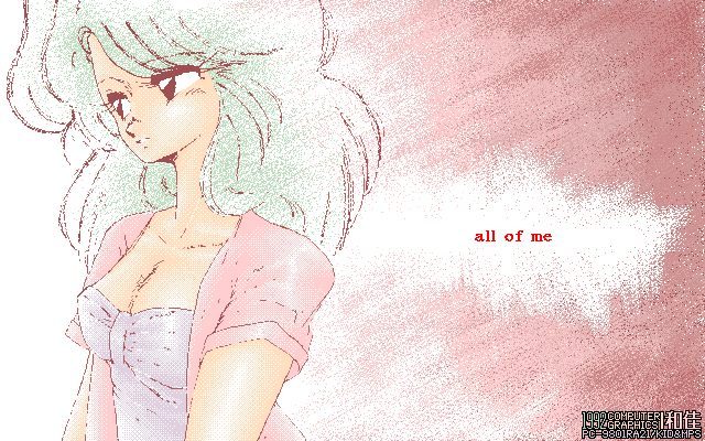 No.0199[All Of Me]