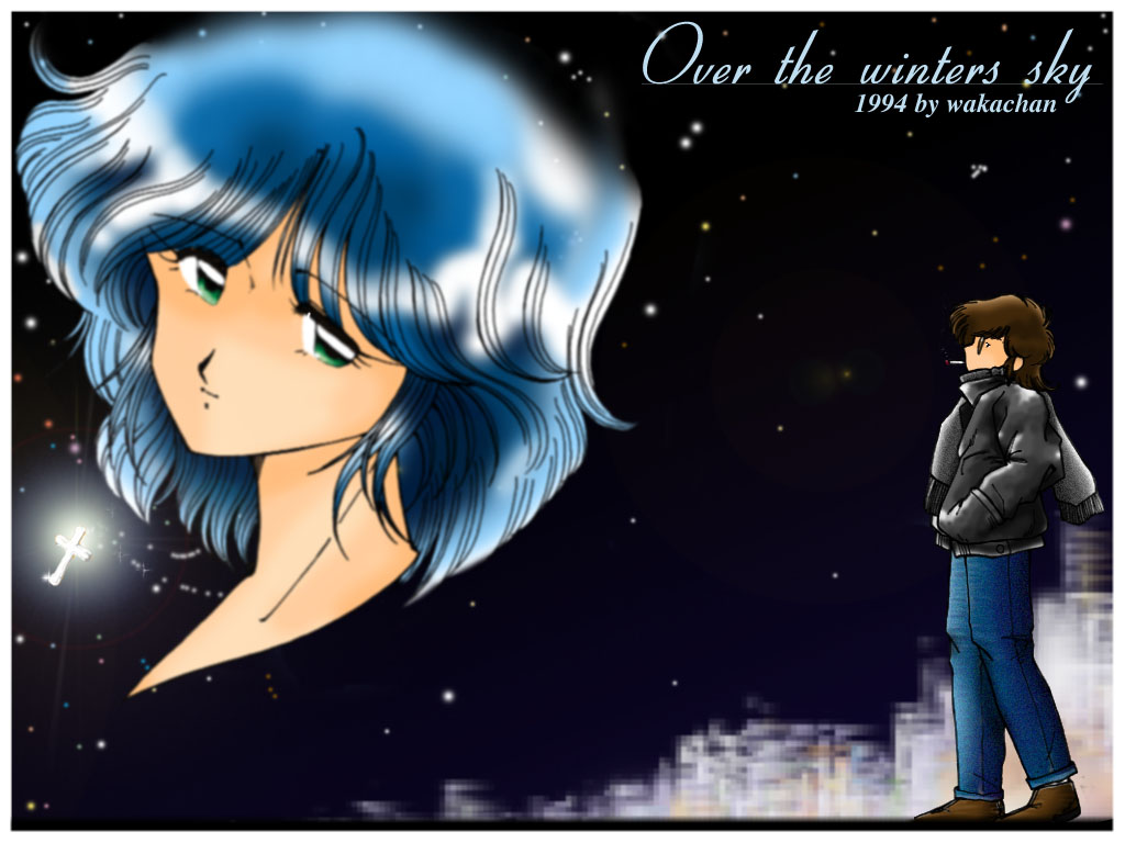 No.0358[Over the winters sky]