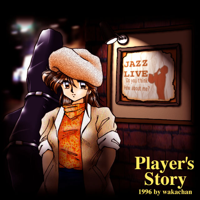 No.0399[Player's Story]