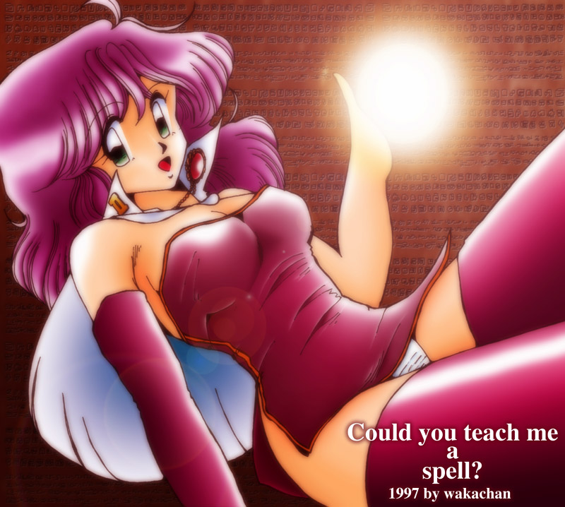 No.0405[Could you teach me a spell]