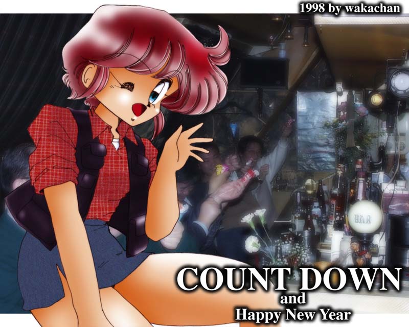 No.0426[COUNT DOWN and Happy New Year]