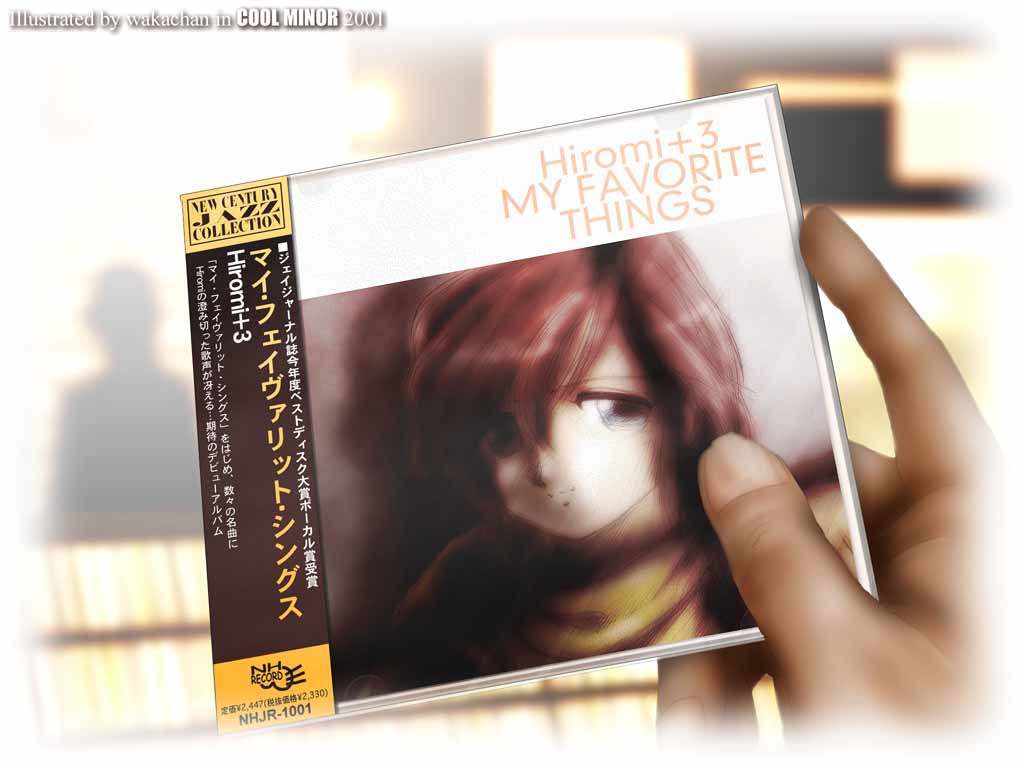 No.0451[デビューCD]