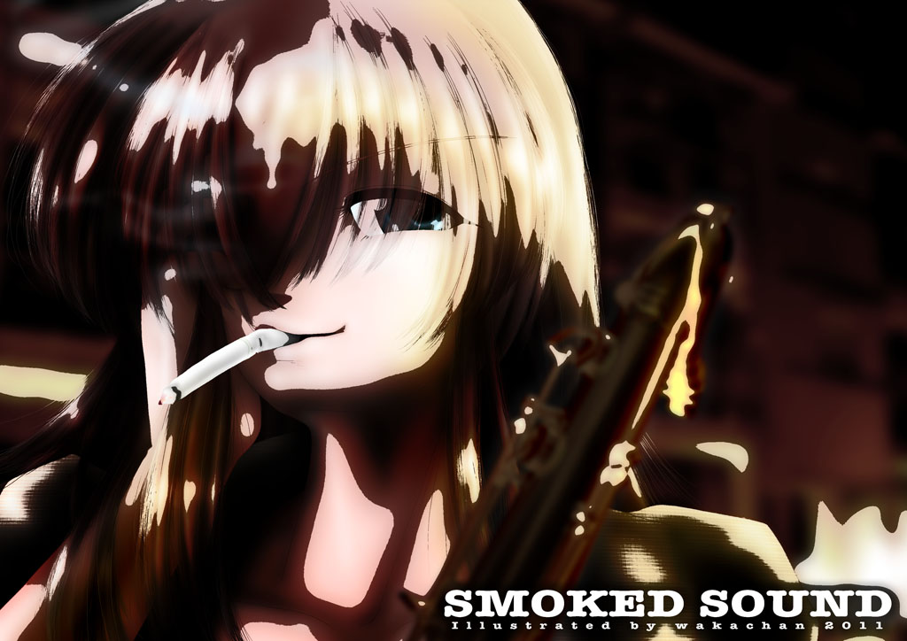 No.0524[SMOKED SOUND]