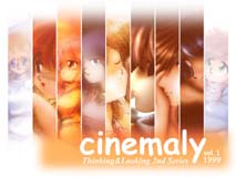 cinemaly vol.1