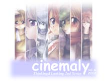 cinemaly vol.6