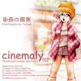 cinemaly vol.7